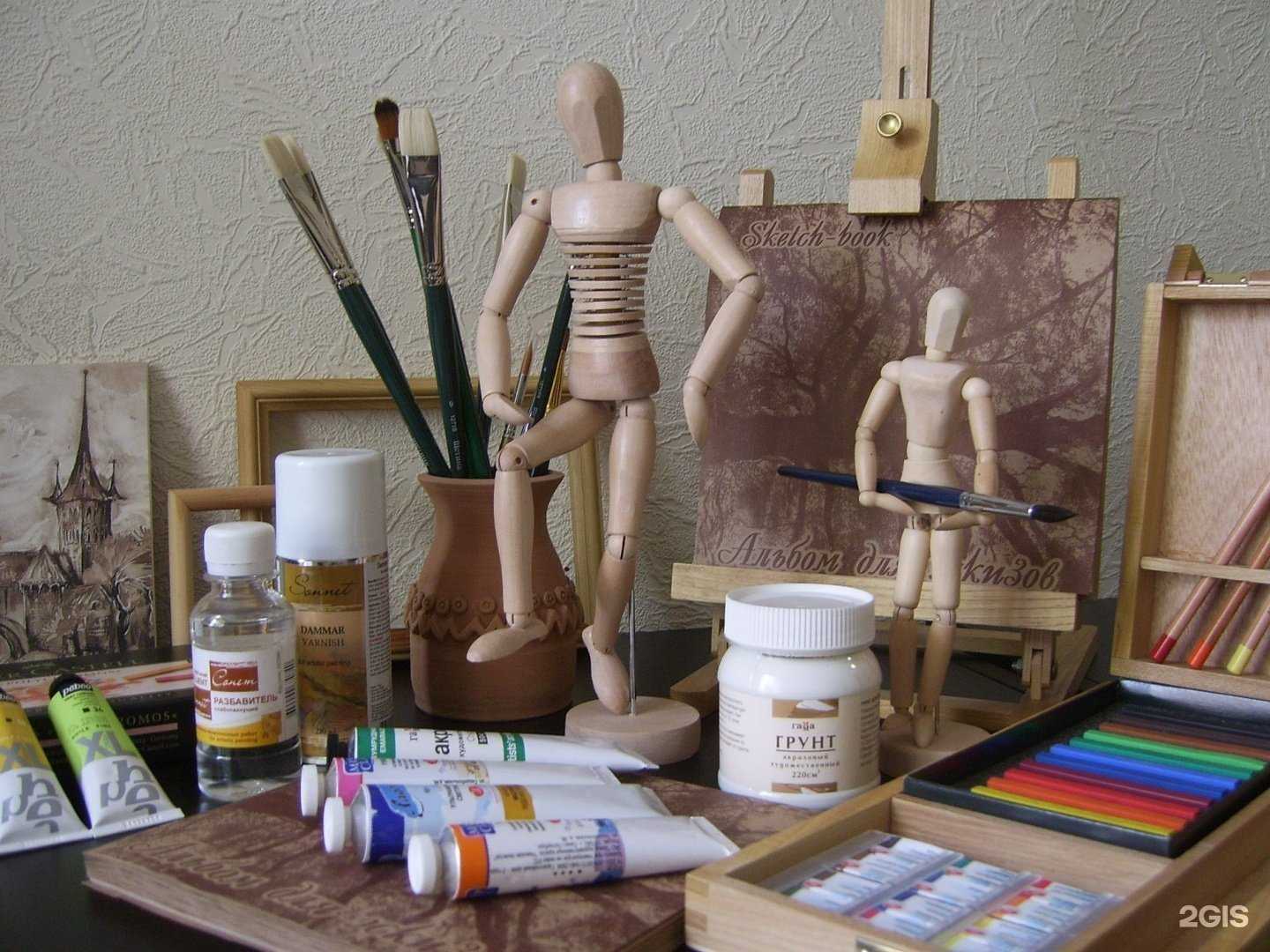 Отзывы на компанию Лавка художника в г. Омск c фото