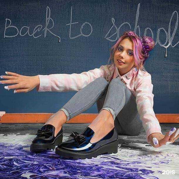 Отзывы на компанию Det-os.ru в г. Копейск c фото