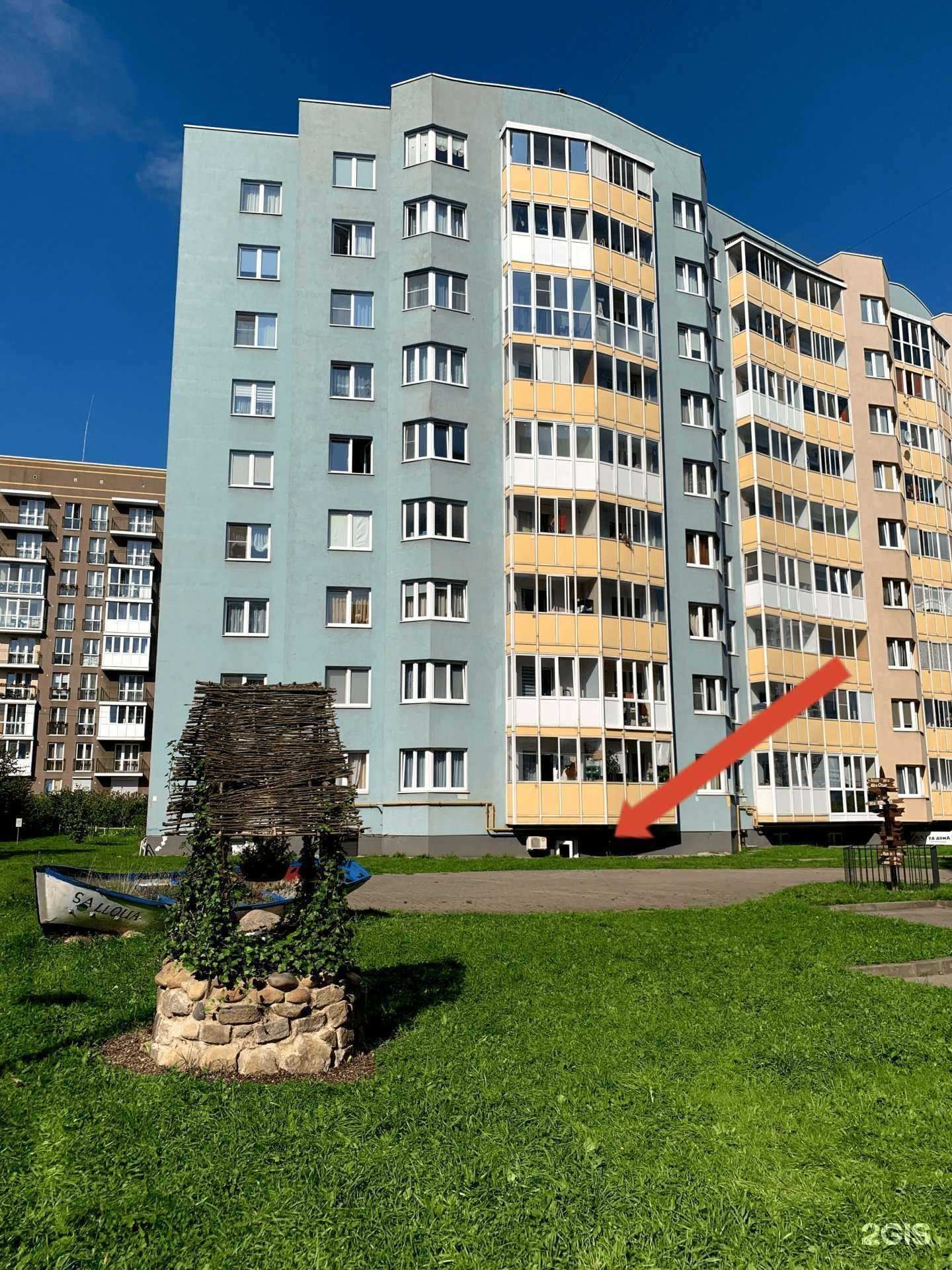 Отзывы на компанию Софт-эксперт в Калининграде c фото