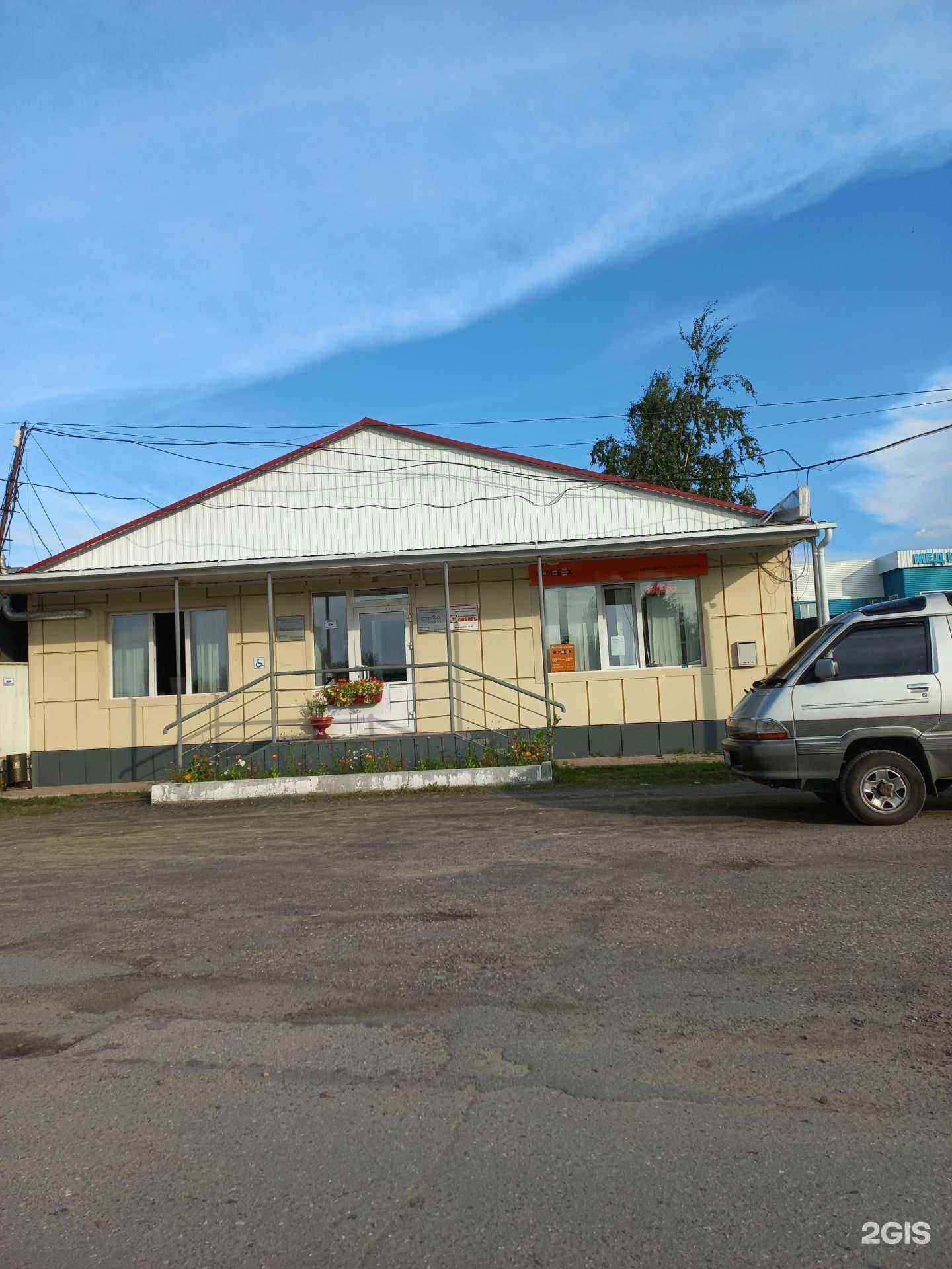 Отзывы на компанию Автономные системы отопления в г. Нижневартовск c фото