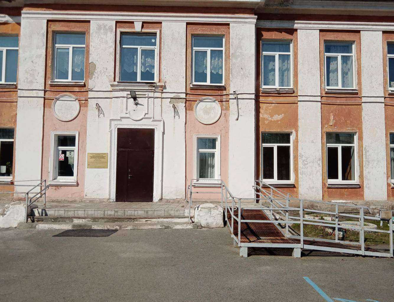 Отзывы на компанию Каменск-Уральская школа, реализующая адаптивные основные общеобразовательные программы в г. Каменск-Уральский c фото