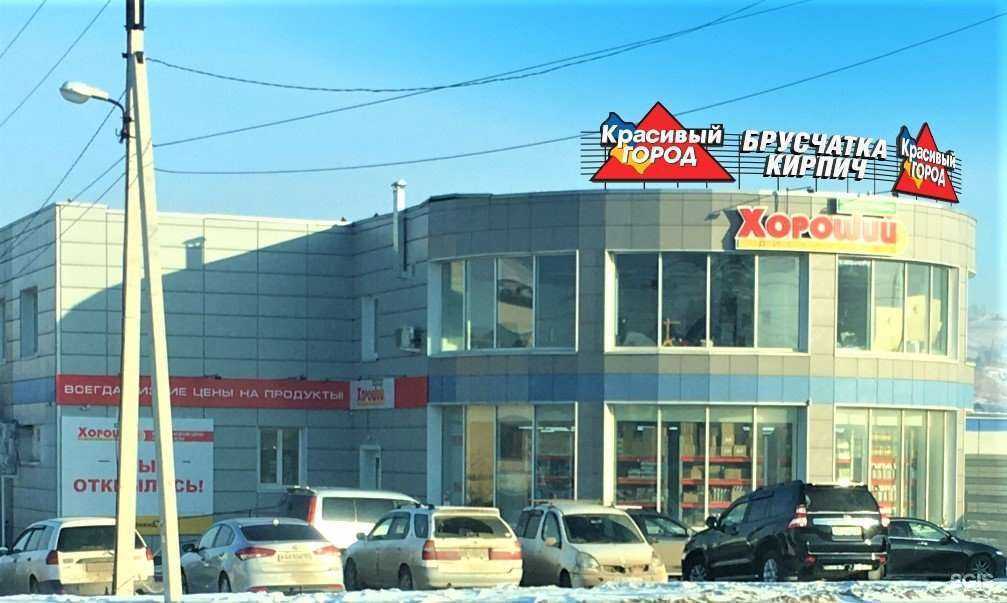 Отзывы на компанию Красивый город в Красноярске c фото