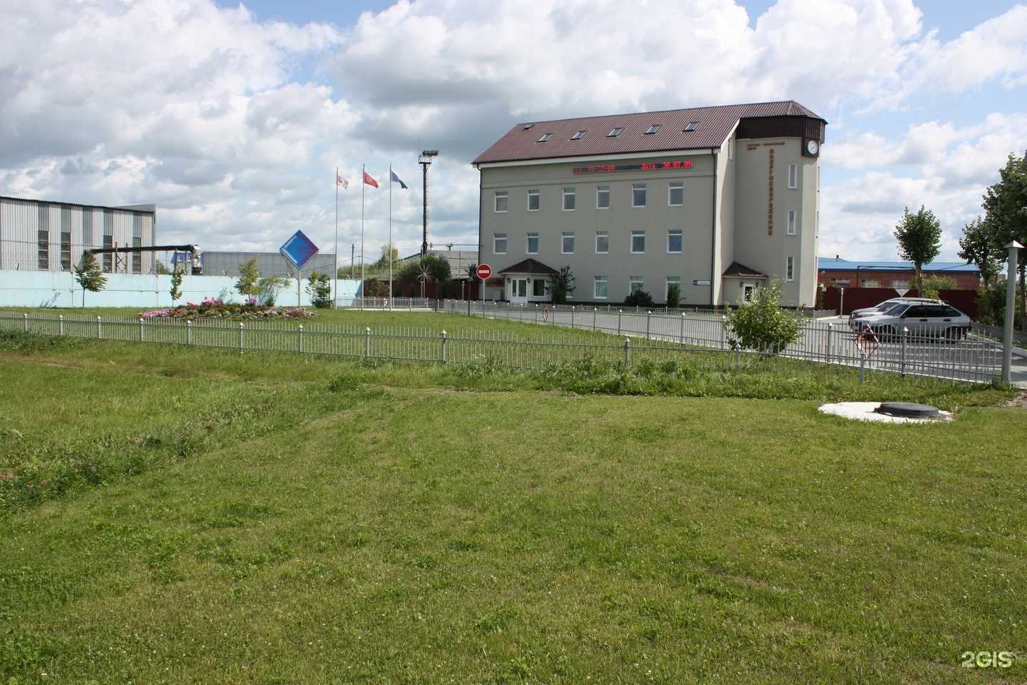 Отзывы на компанию Энергосбережение в Тюмени c фото