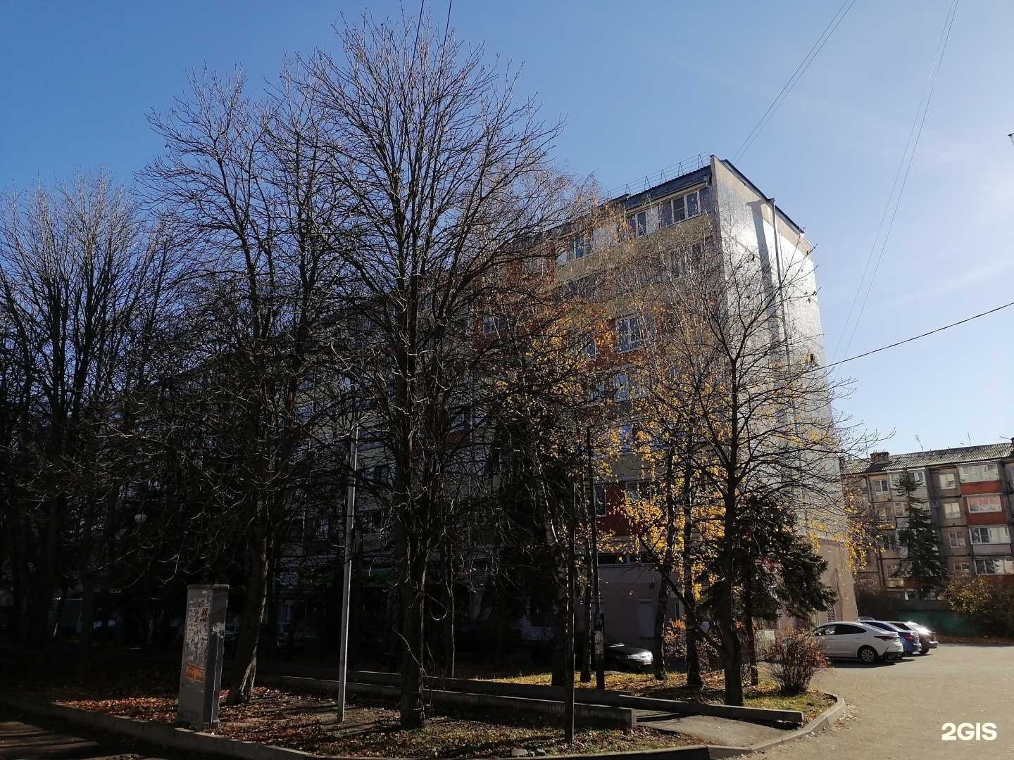 Отзывы на компанию Золотая Корона в г. Ессентуки c фото