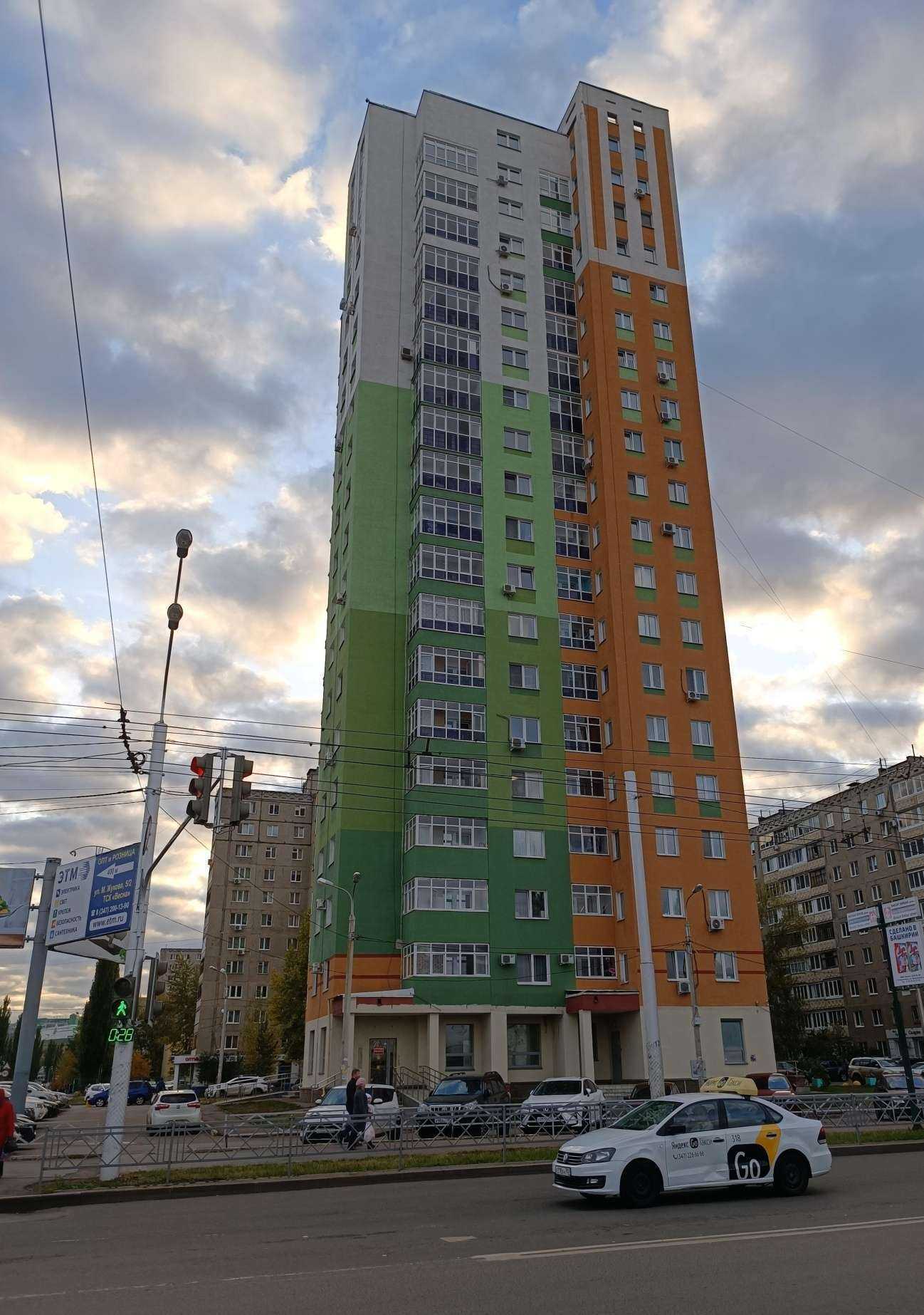 Отзывы на компанию Вита Экспресс в Уфе c фото - фотография 2 из 2