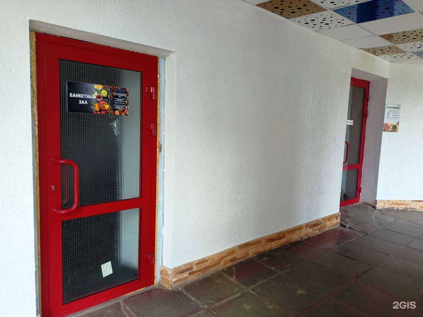 Отзывы на компанию Рай гурмана в Нижнем Новгороде c фото