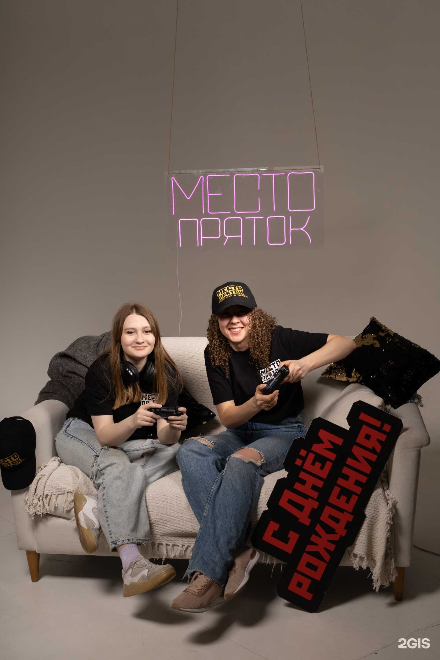 Отзывы на компанию Место Пряток в Тюмени c фото