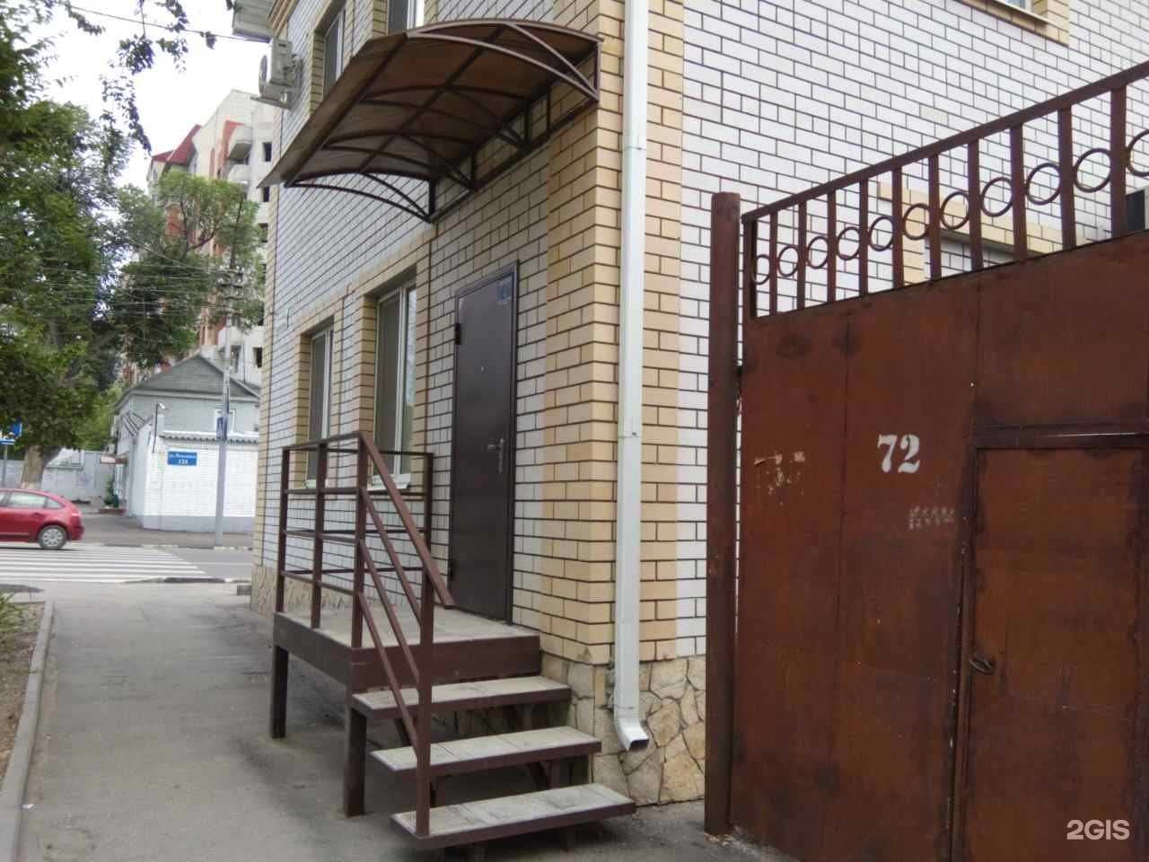 Отзывы на компанию Орионстрой в Саратове c фото - фотография 2 из 2