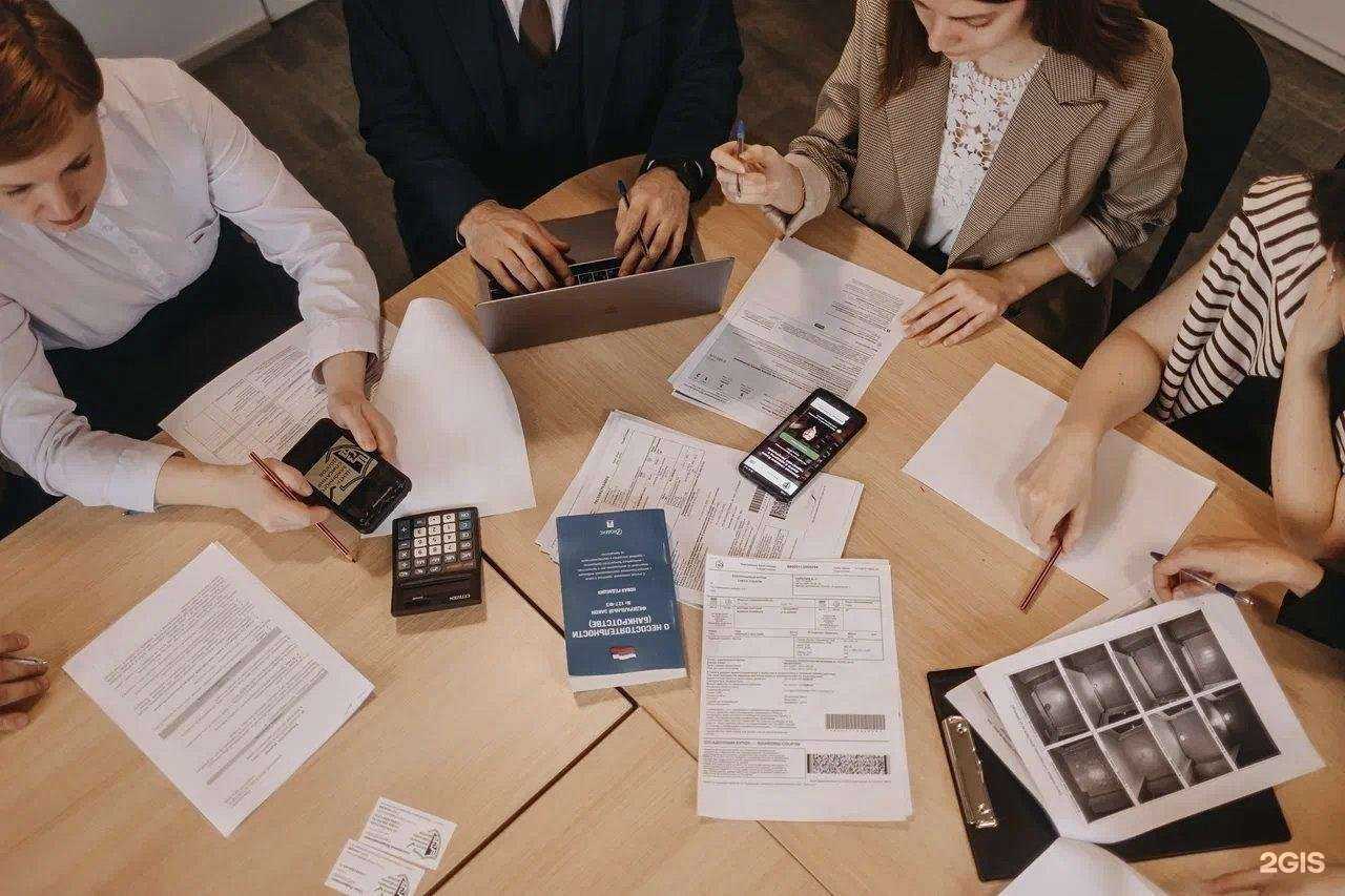 Отзывы на компанию Центр законного списания долгов в Красноярске c фото