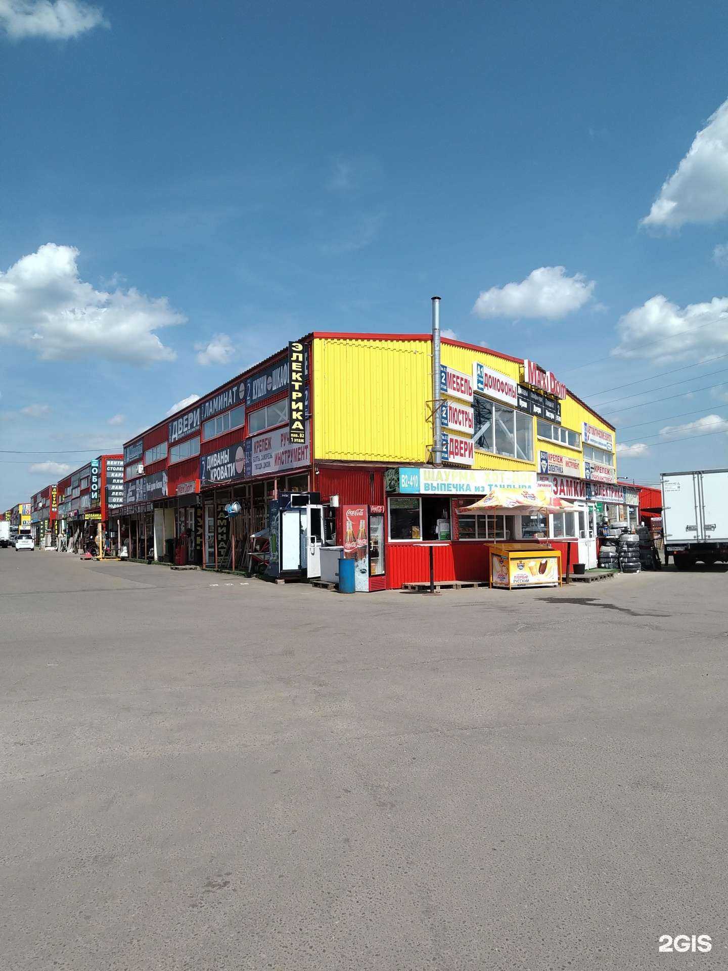 Отзывы на компанию DoorHan Ramenskoe в Раменском c фото - фотография 2 из 2