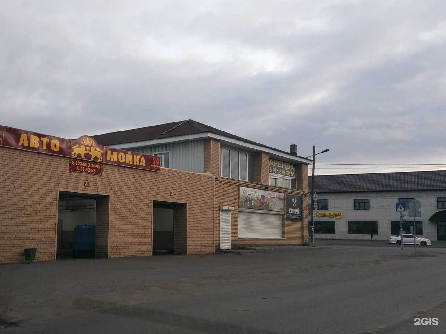 Отзывы на компанию Ногтевая студия в Омске c фото - фотография 2 из 2