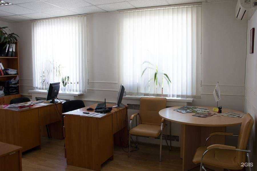 Отзывы на компанию Автоюрист в Тюмени c фото