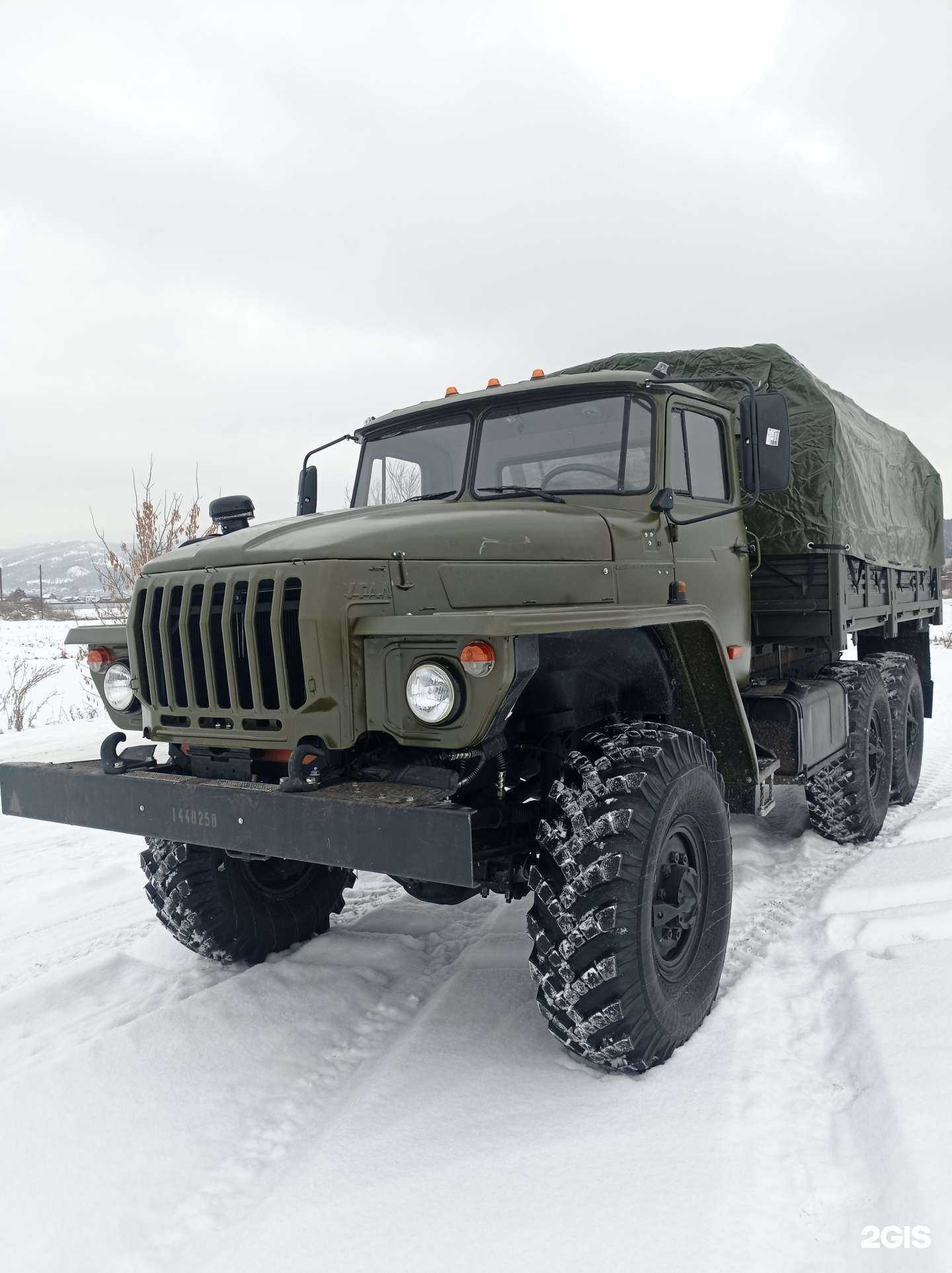 Отзывы на компанию Уралавтосток в Миассе c фото