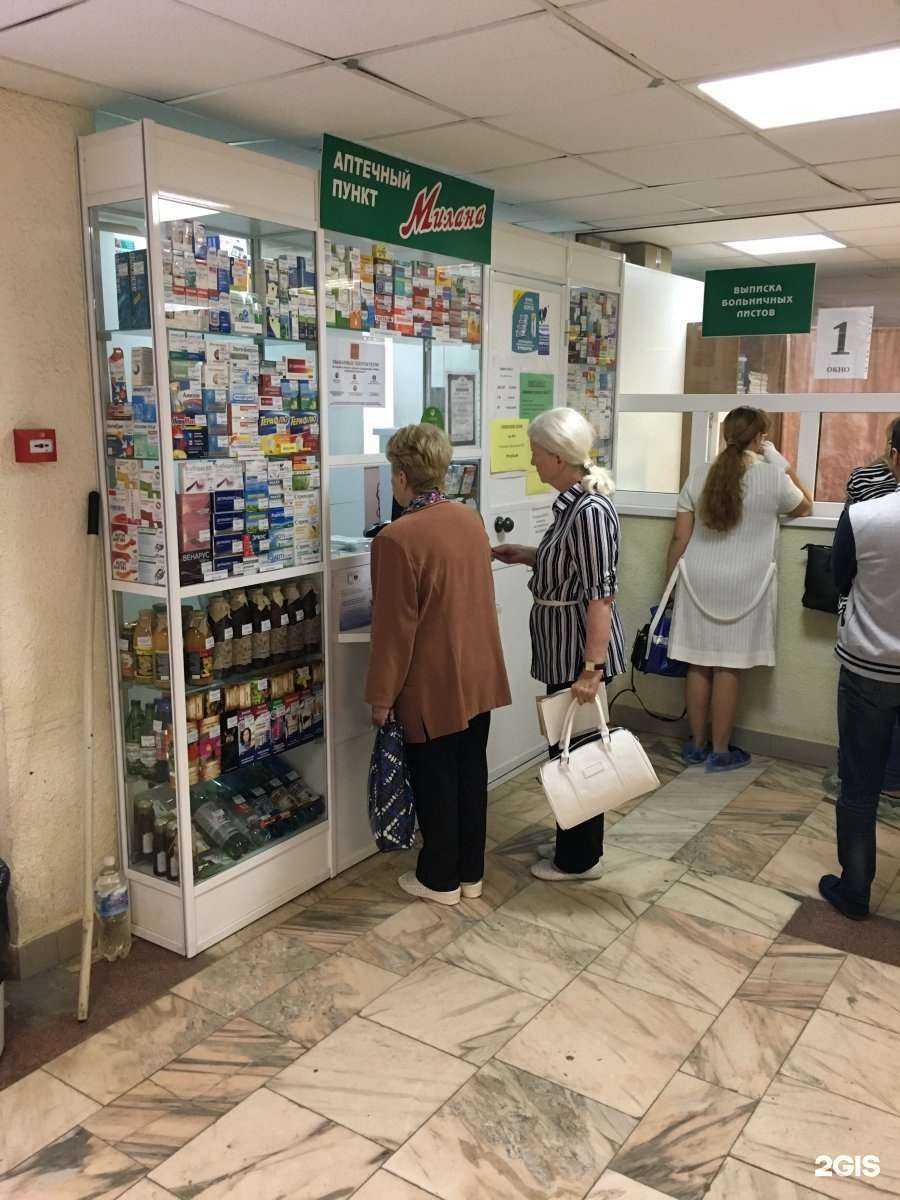 Отзывы на компанию Милана в г. Самара c фото