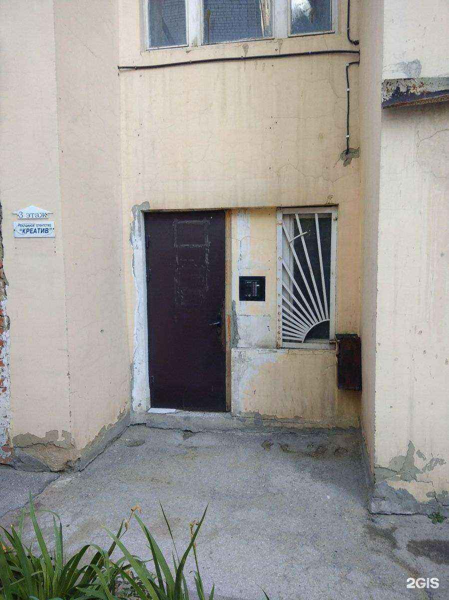 Отзывы на компанию Архитектурная мастерская Александра Богомолова в Саратове c фото