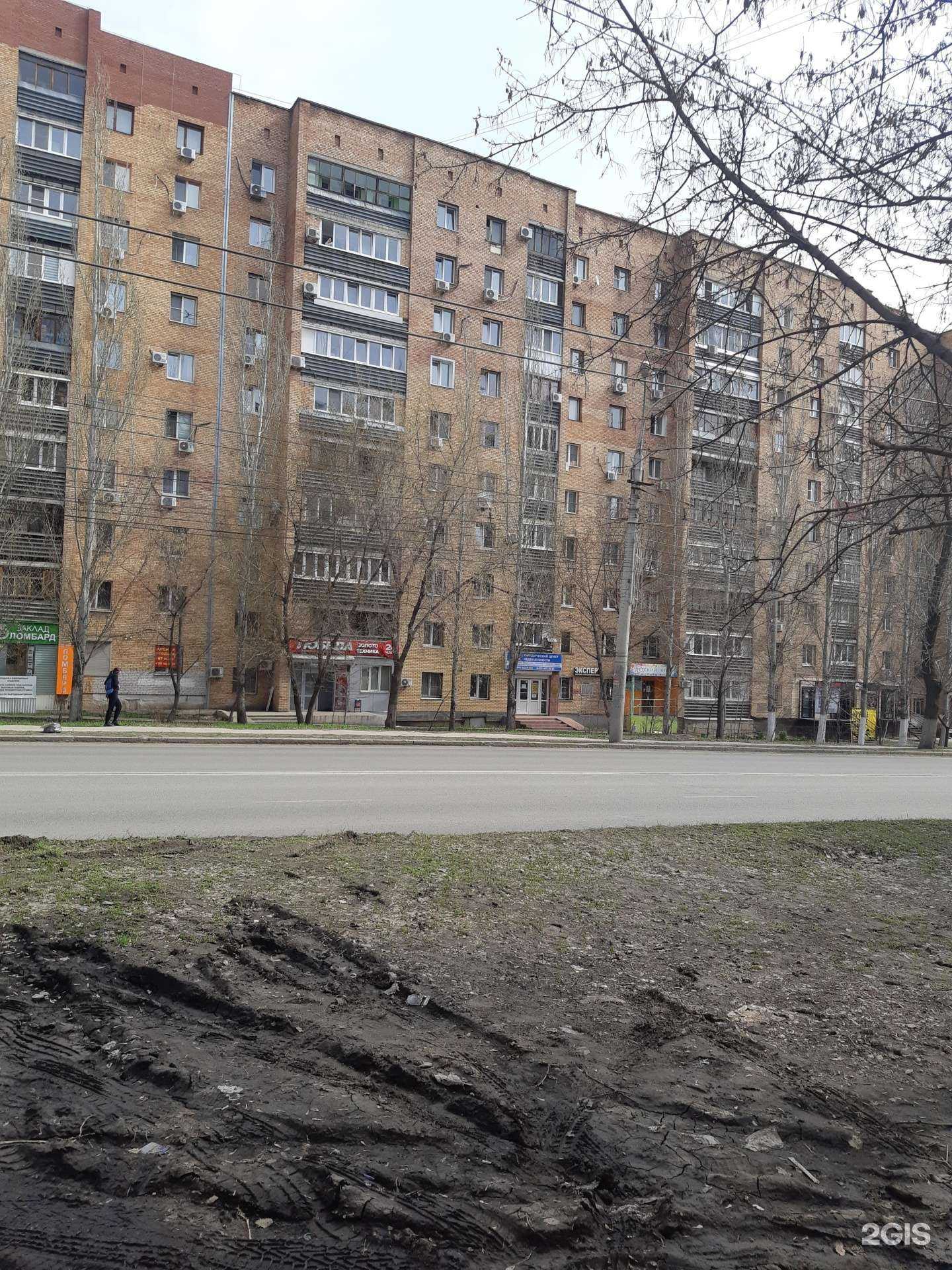 Отзывы на компанию Remstore в Самаре c фото - фотография 2 из 2