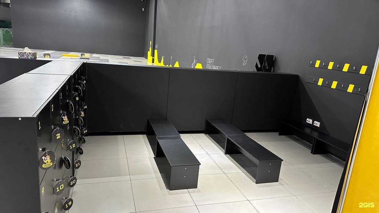 Отзывы на компанию Extreme Kids в Улан-Удэ c фото