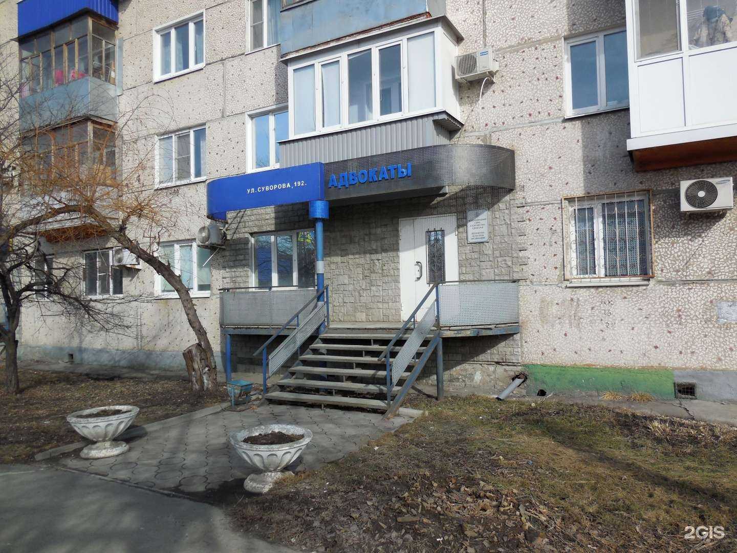 Отзывы на компанию Адвокат Астафьев В.Н. в г. Пенза c фото