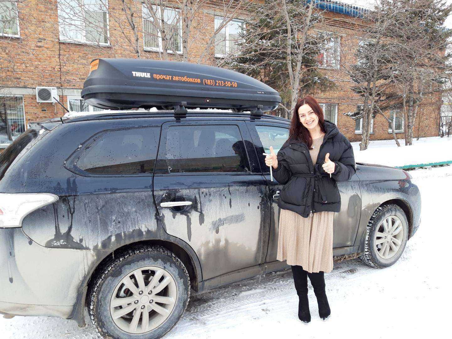 Отзывы на компанию Прицеп Клуб в Новосибирске c фото