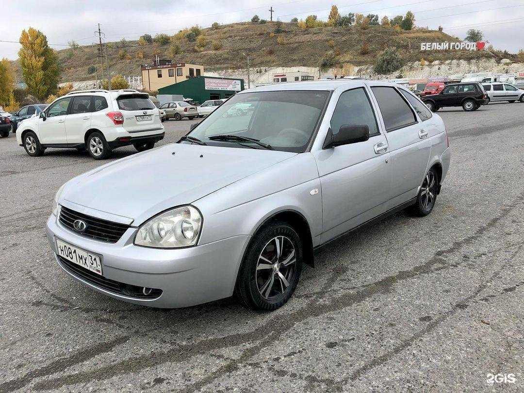 Отзывы на компанию Авто-Тайм в Белгороде c фото