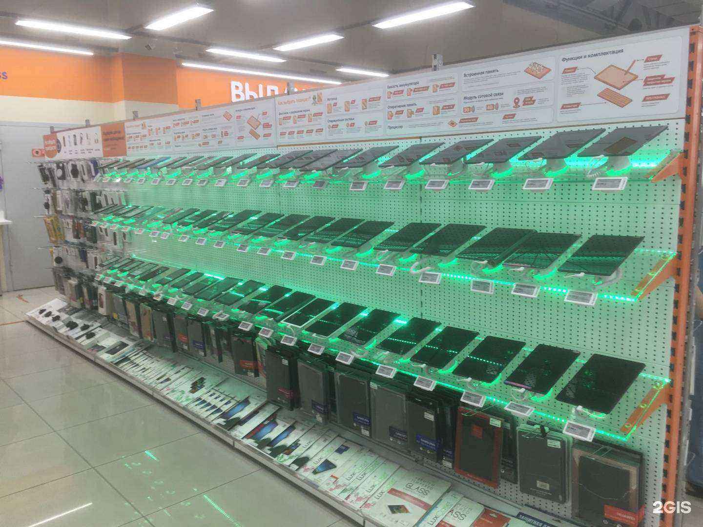 Отзывы на компанию DNS в Иркутске c фото