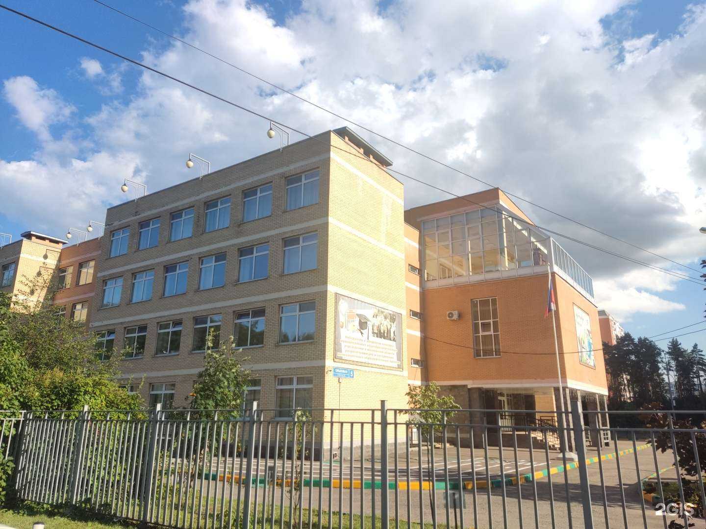 Отзывы на компанию Звёздный вальс в Видном c фото