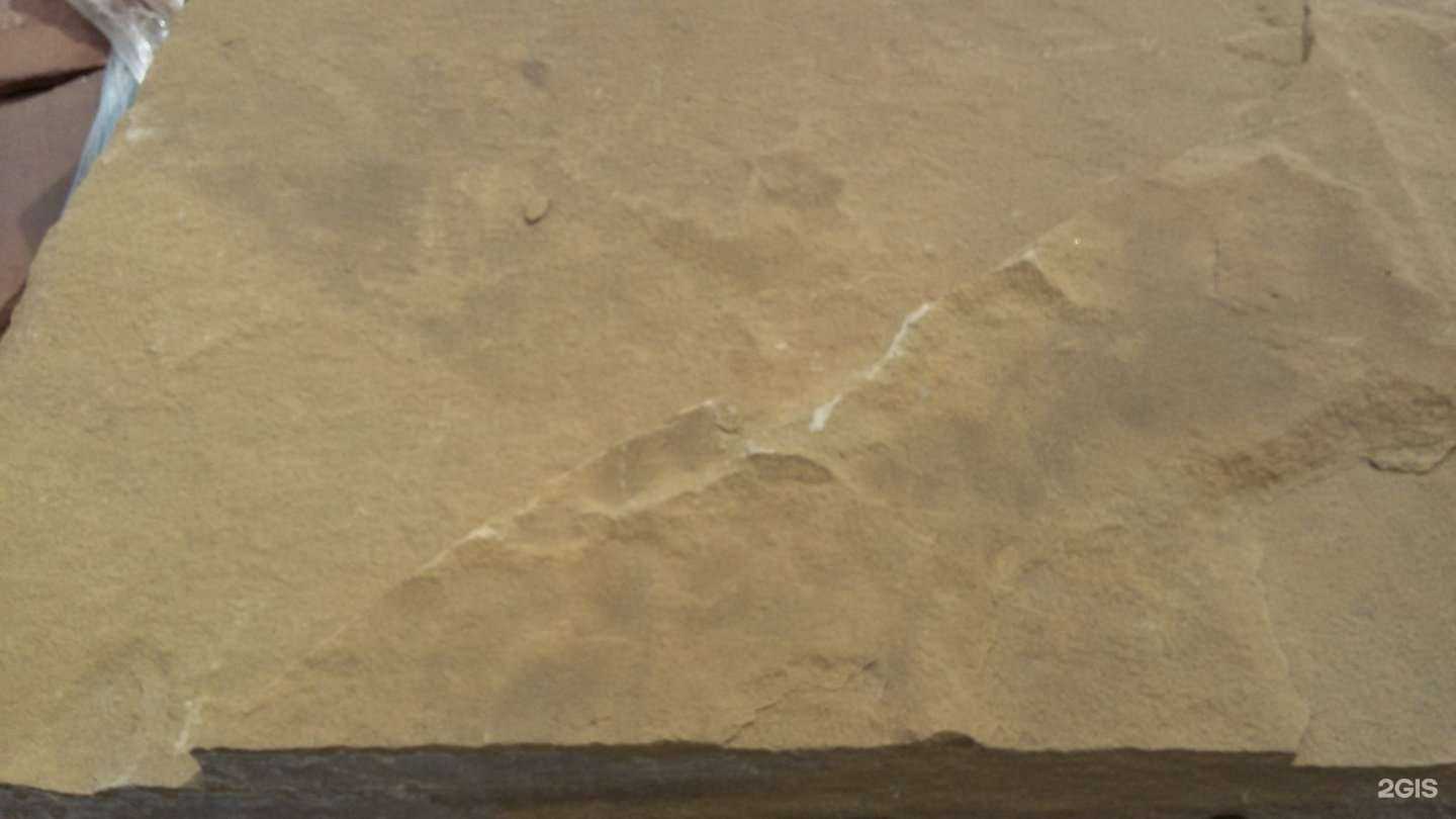 Отзывы на компанию Природный камень в г. Красноярск c фото