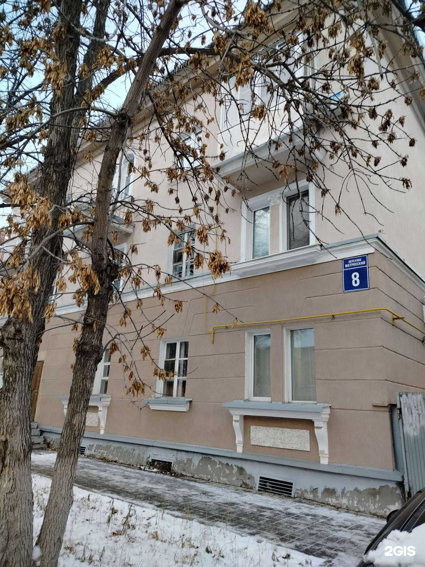 Отзывы на компанию Аквамарин в Оренбурге c фото - фотография 2 из 2