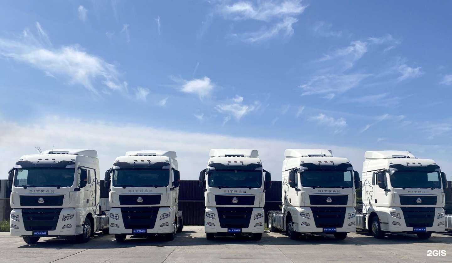 Отзывы на компанию ИксТрак в г. Набережные Челны c фото