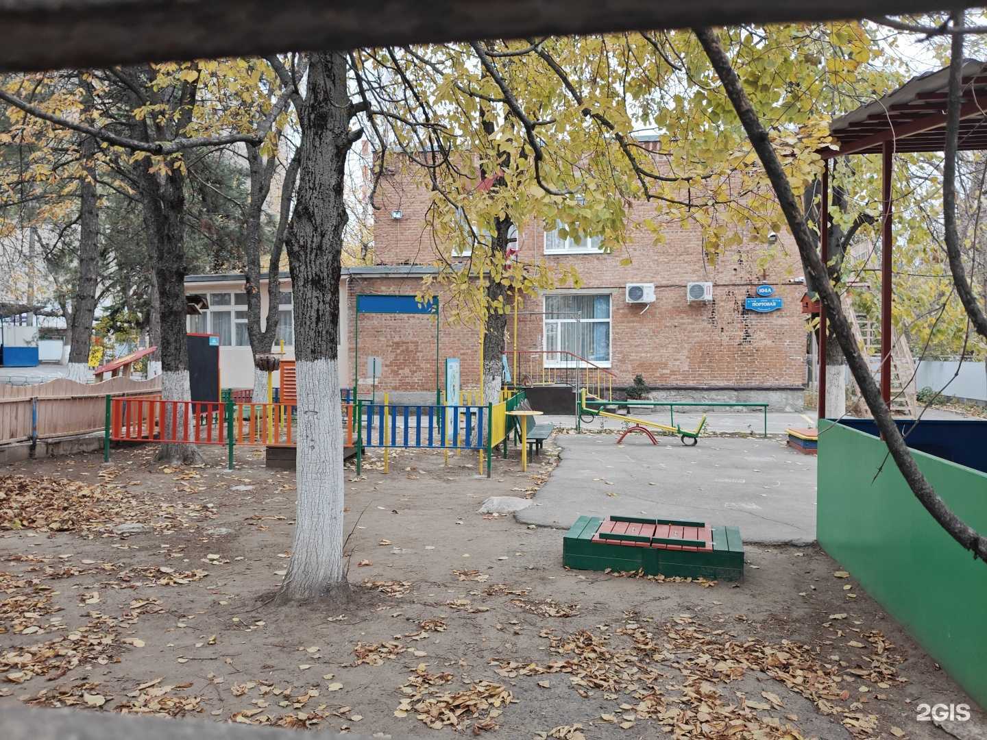 Отзывы на компанию Детский сад №207 в г. Ростов-на-Дону c фото