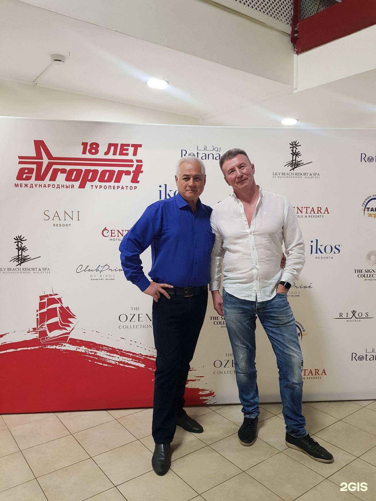 Отзывы на компанию Малахит в г. Сысерть c фото