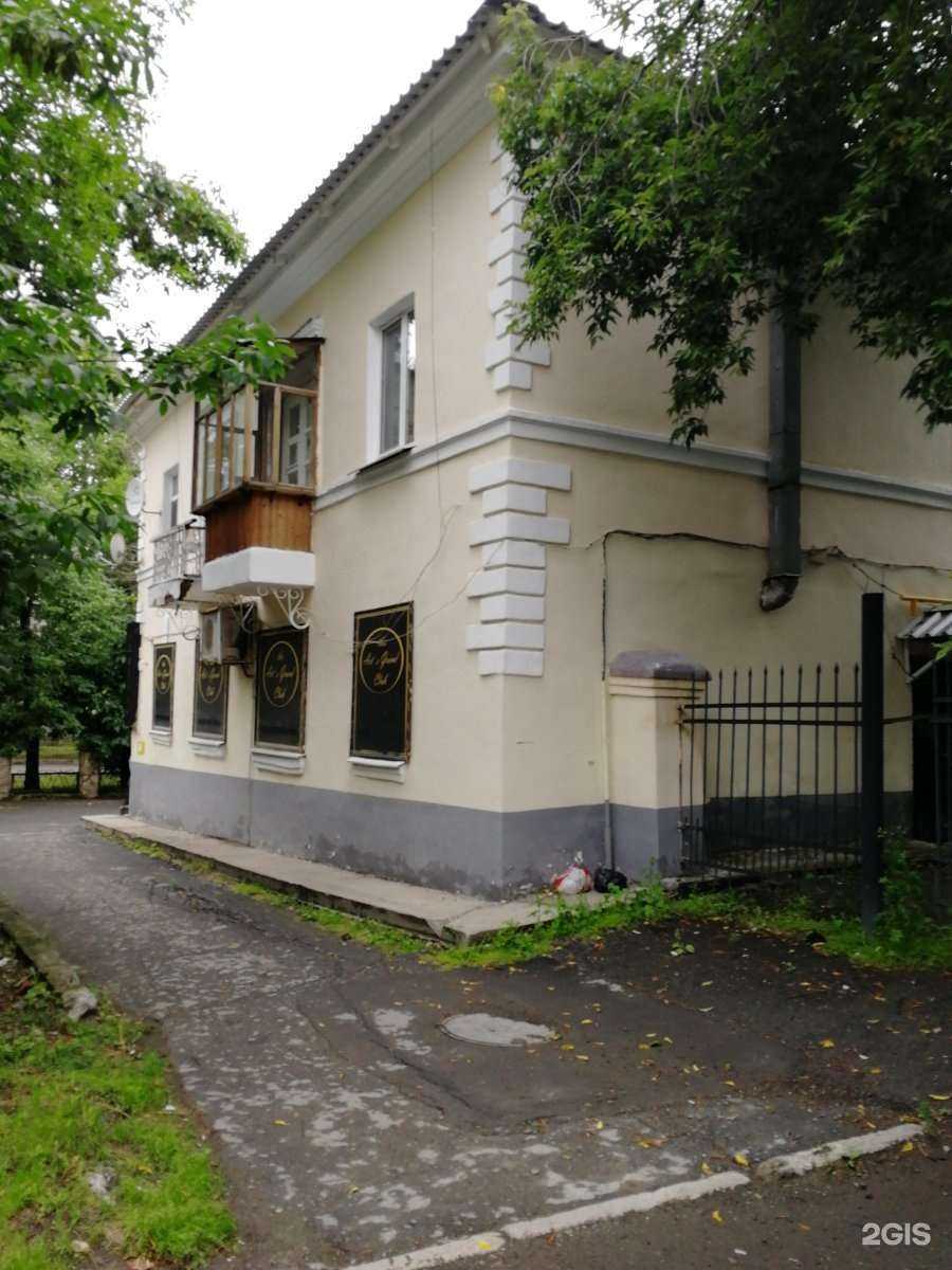 Отзывы на компанию Суши Бай в Екатеринбурге c фото - фотография 2 из 2