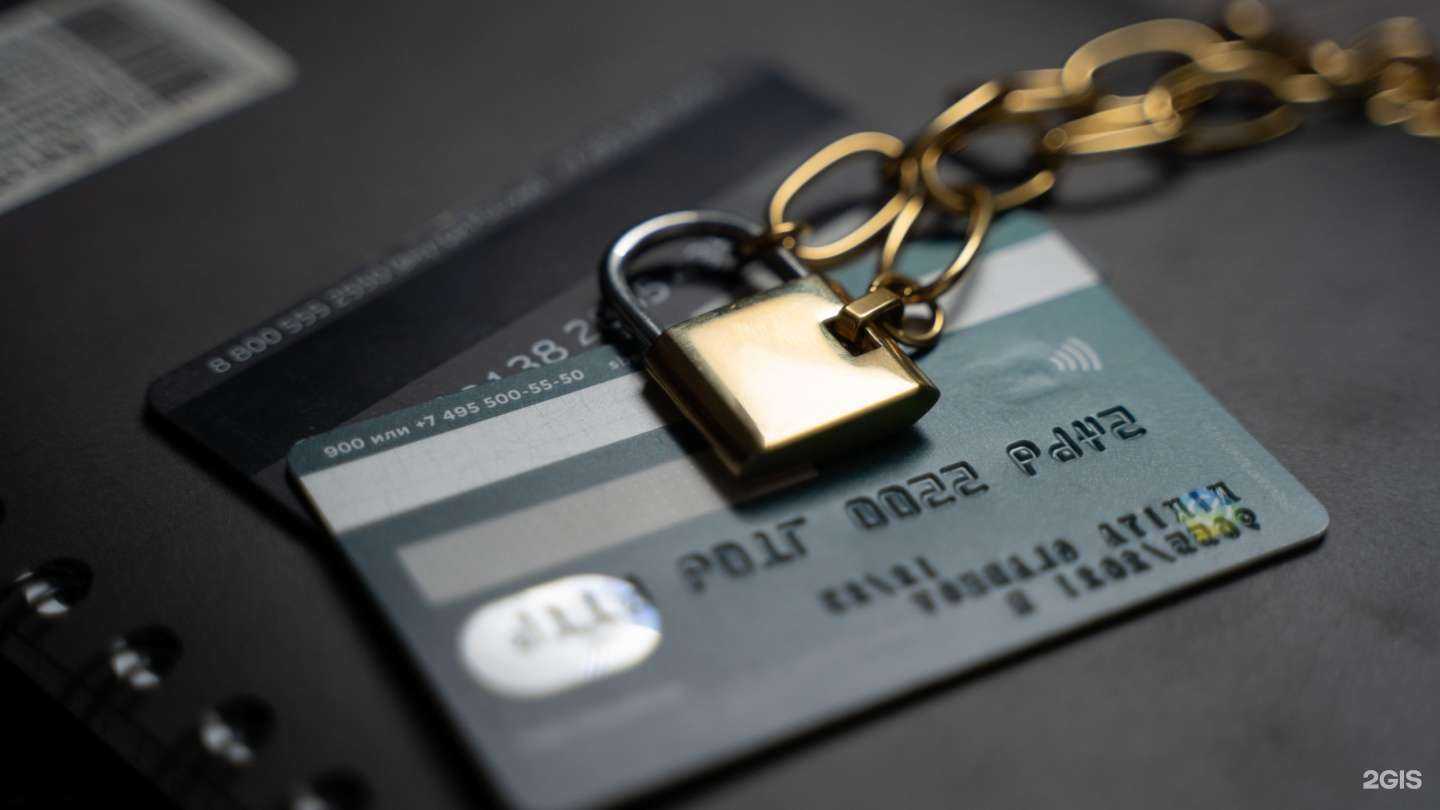 Отзывы на компанию ТриДа в Волжском c фото