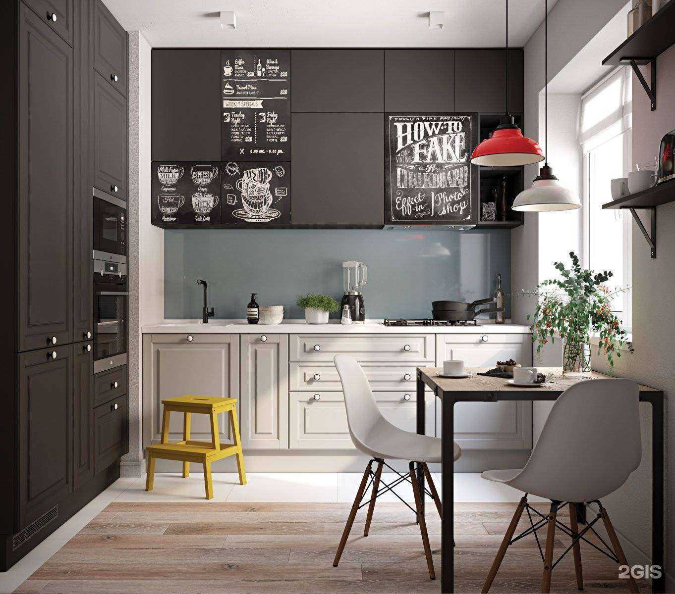 Отзывы на компанию Зов кухни в Рязани c фото