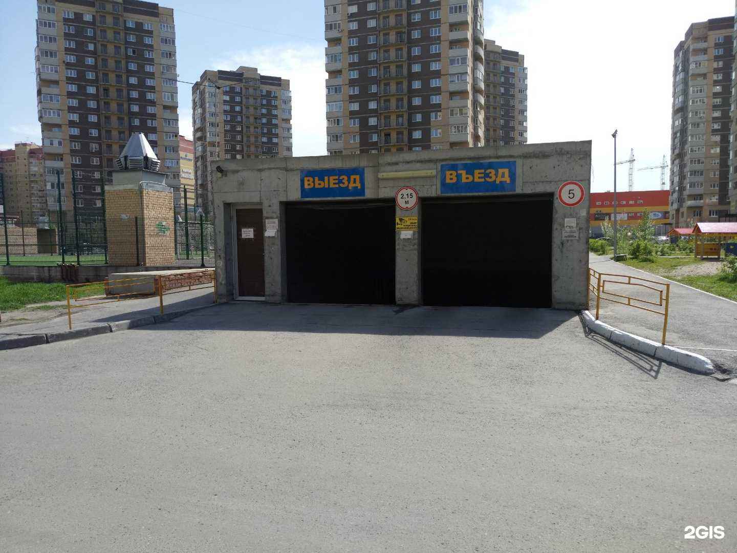 Отзывы на компанию Зенит-Чемпионика в г. Тюмень c фото
