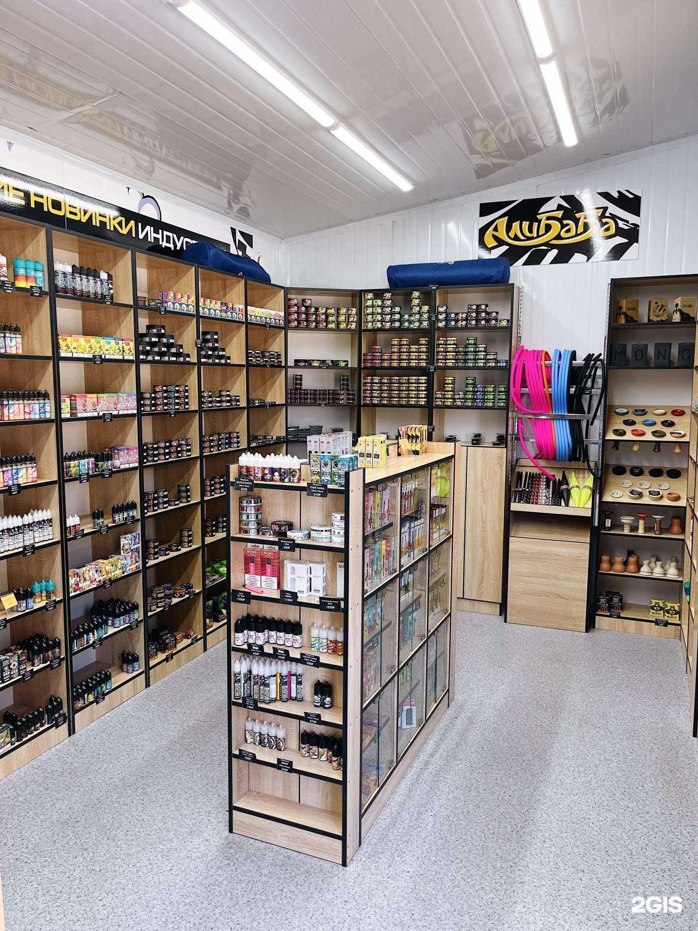 Отзывы на компанию Алибаба в г. Уссурийск c фото