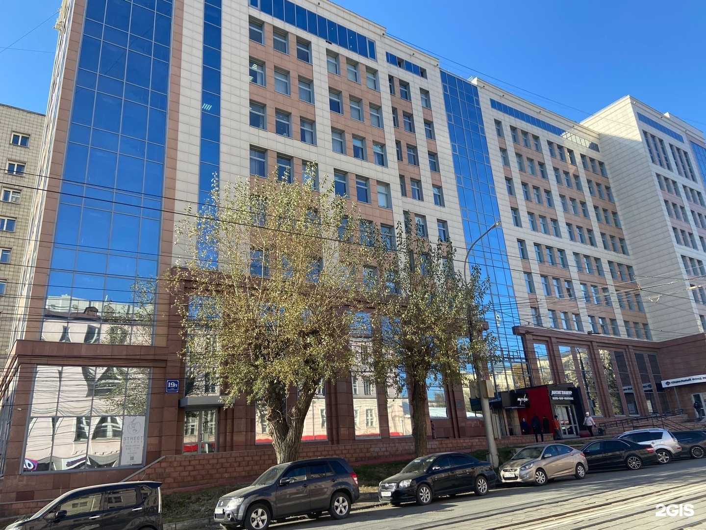 Отзывы на компанию Национальный стандарт в г. Новосибирск c фото