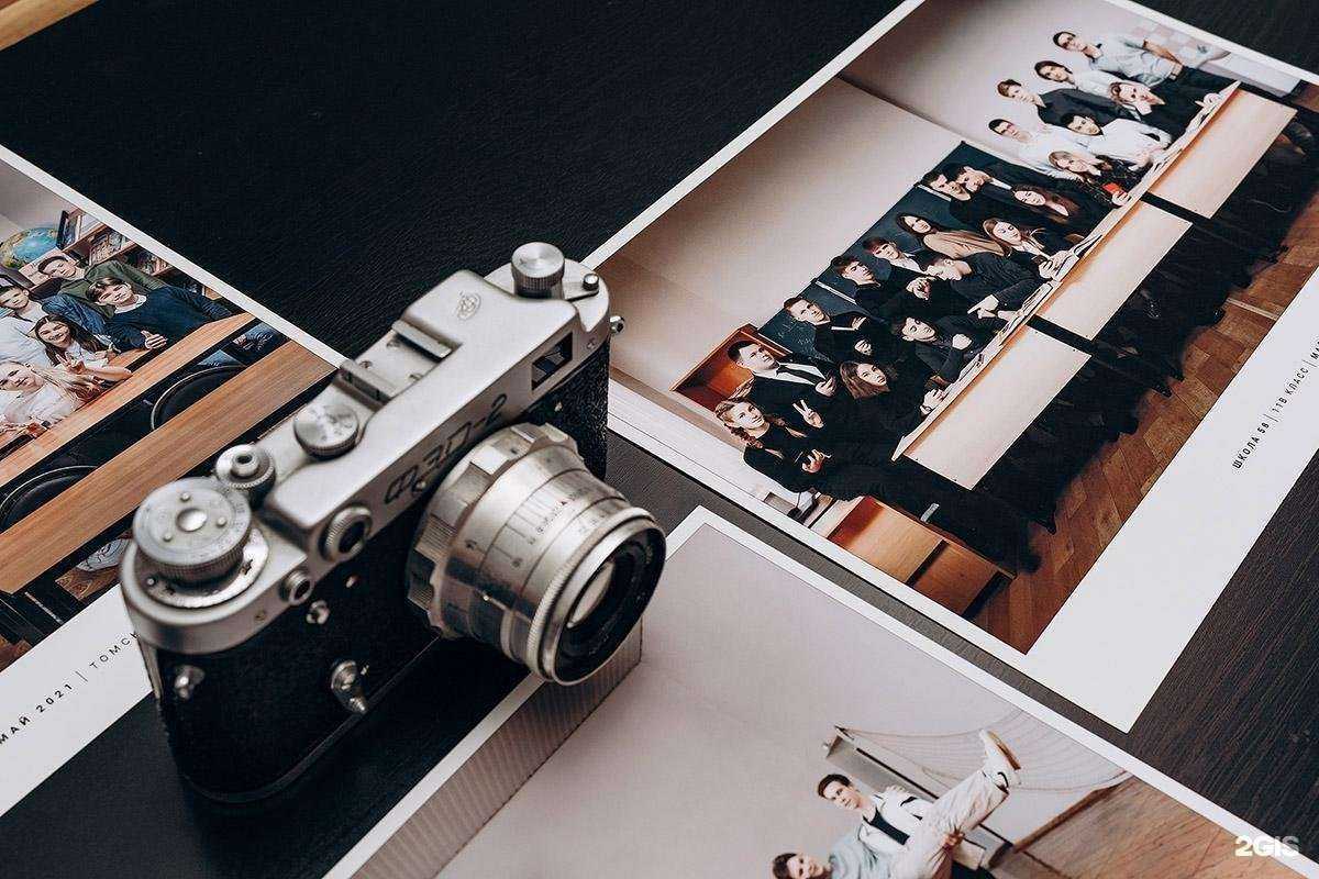 Отзывы на компанию GraphiteBook в г. Томск c фото