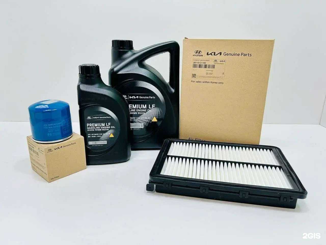 Отзывы на компанию Avapt.ru в Вологде c фото