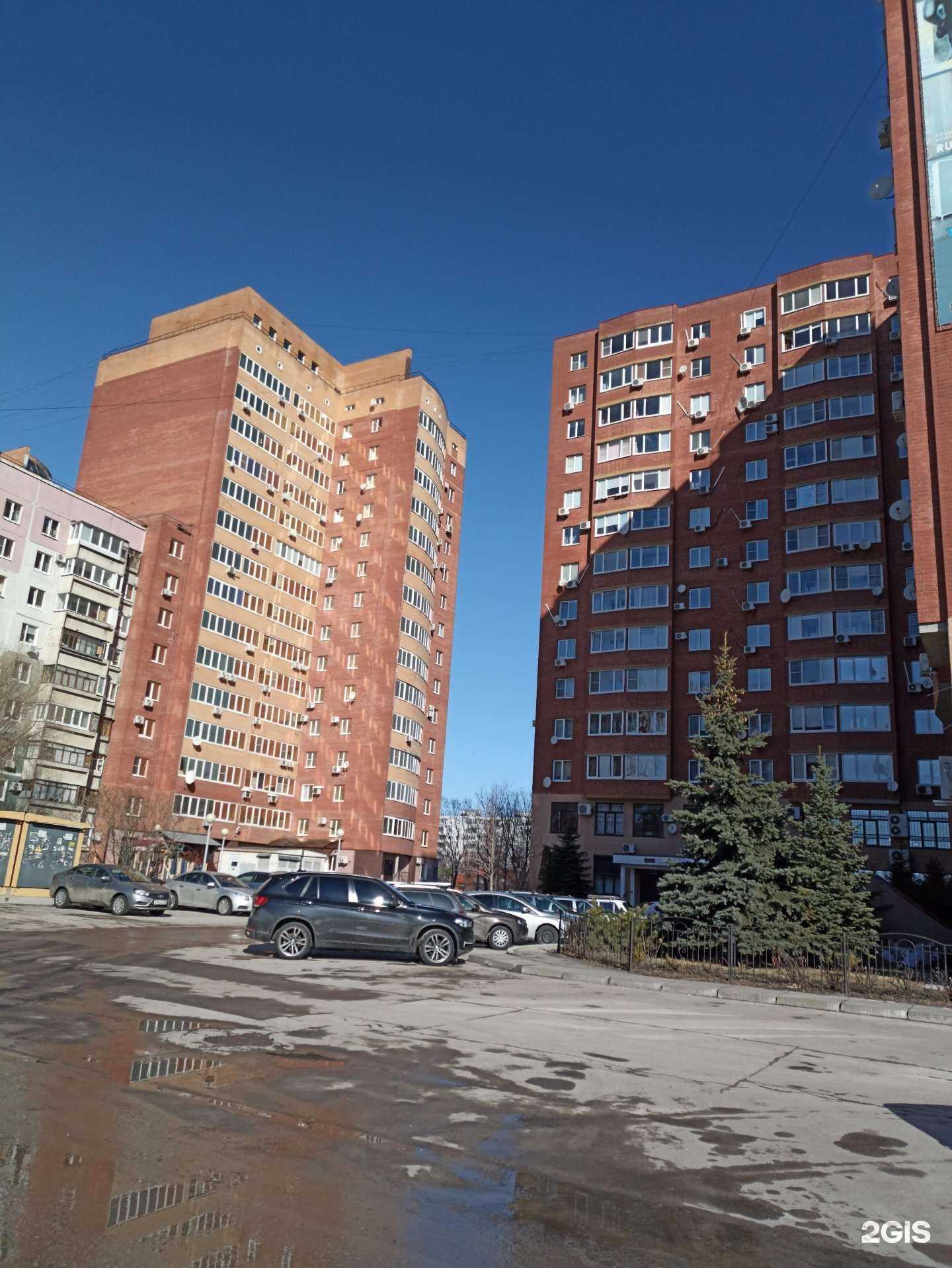 Отзывы на компанию Tony Roaks в г. Тольятти c фото