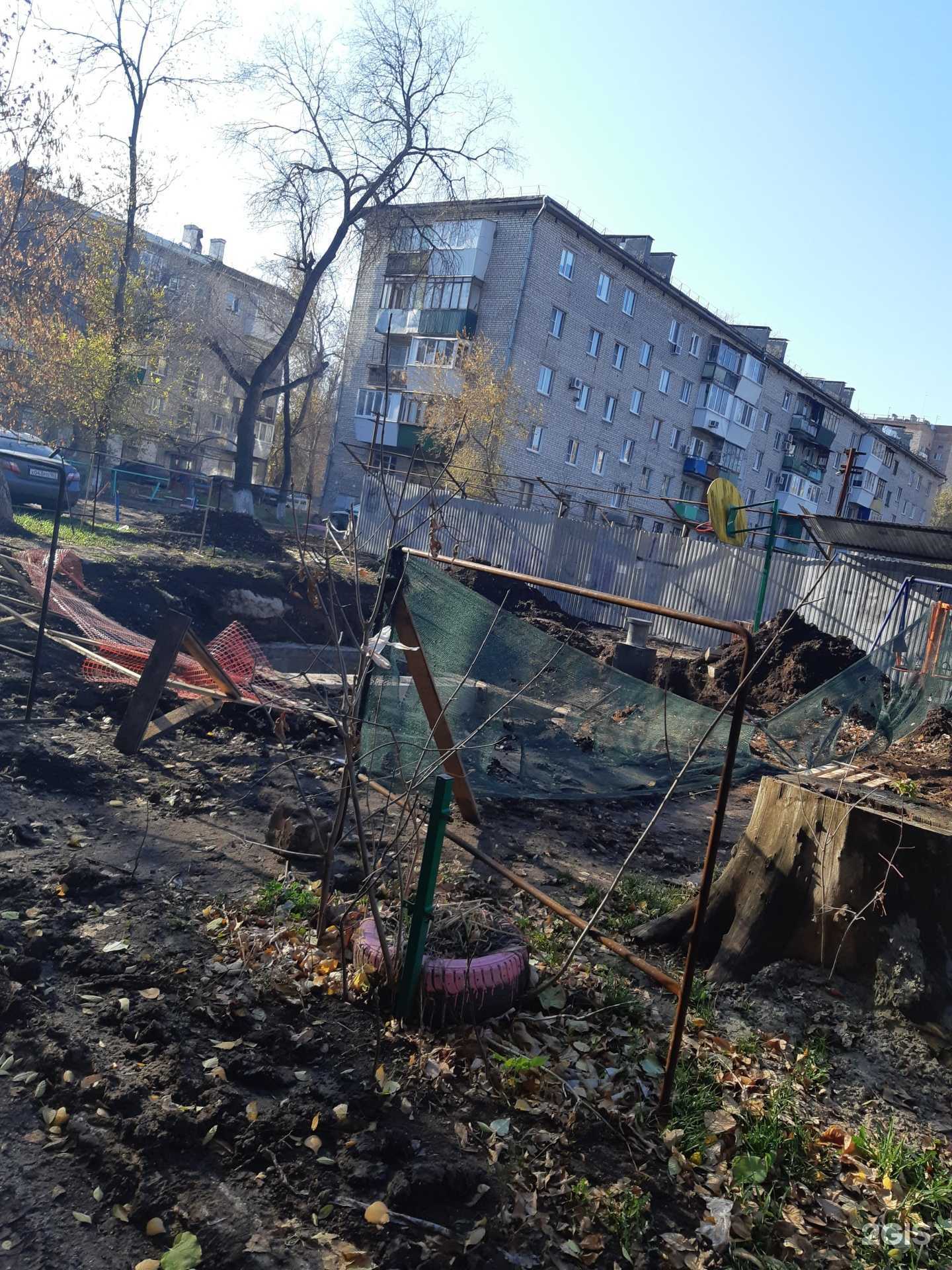 Отзывы на компанию Лик в Самаре c фото - фотография 2 из 2