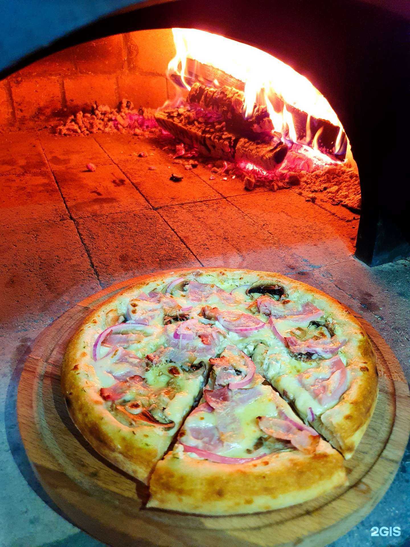 Отзывы на компанию Crust pie&pizza в Калуге c фото