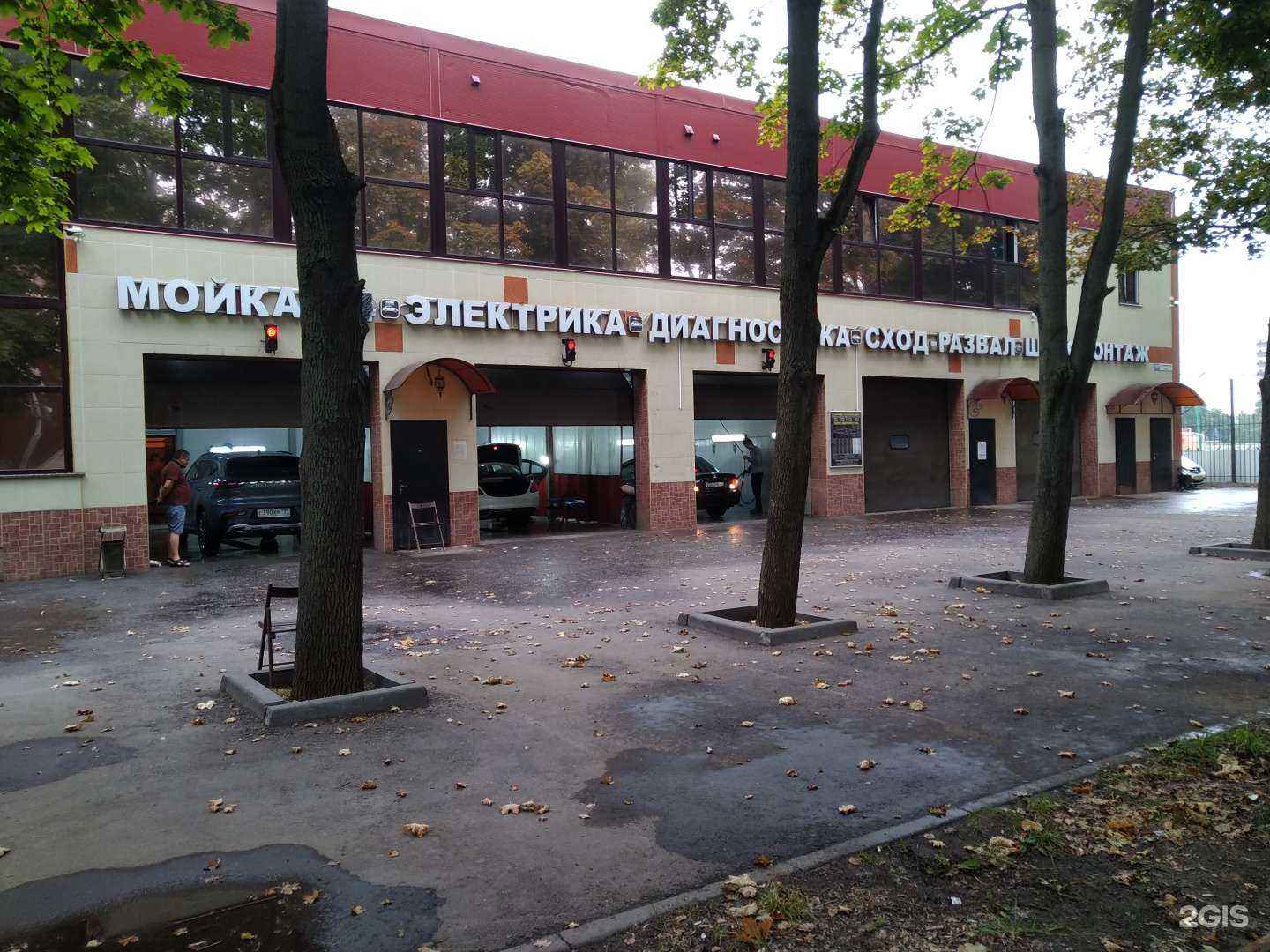 Отзывы на компанию Венера в Люберцах c фото