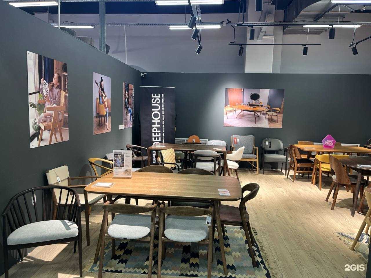 Отзывы на компанию Deep house в Нижнем Новгороде c фото