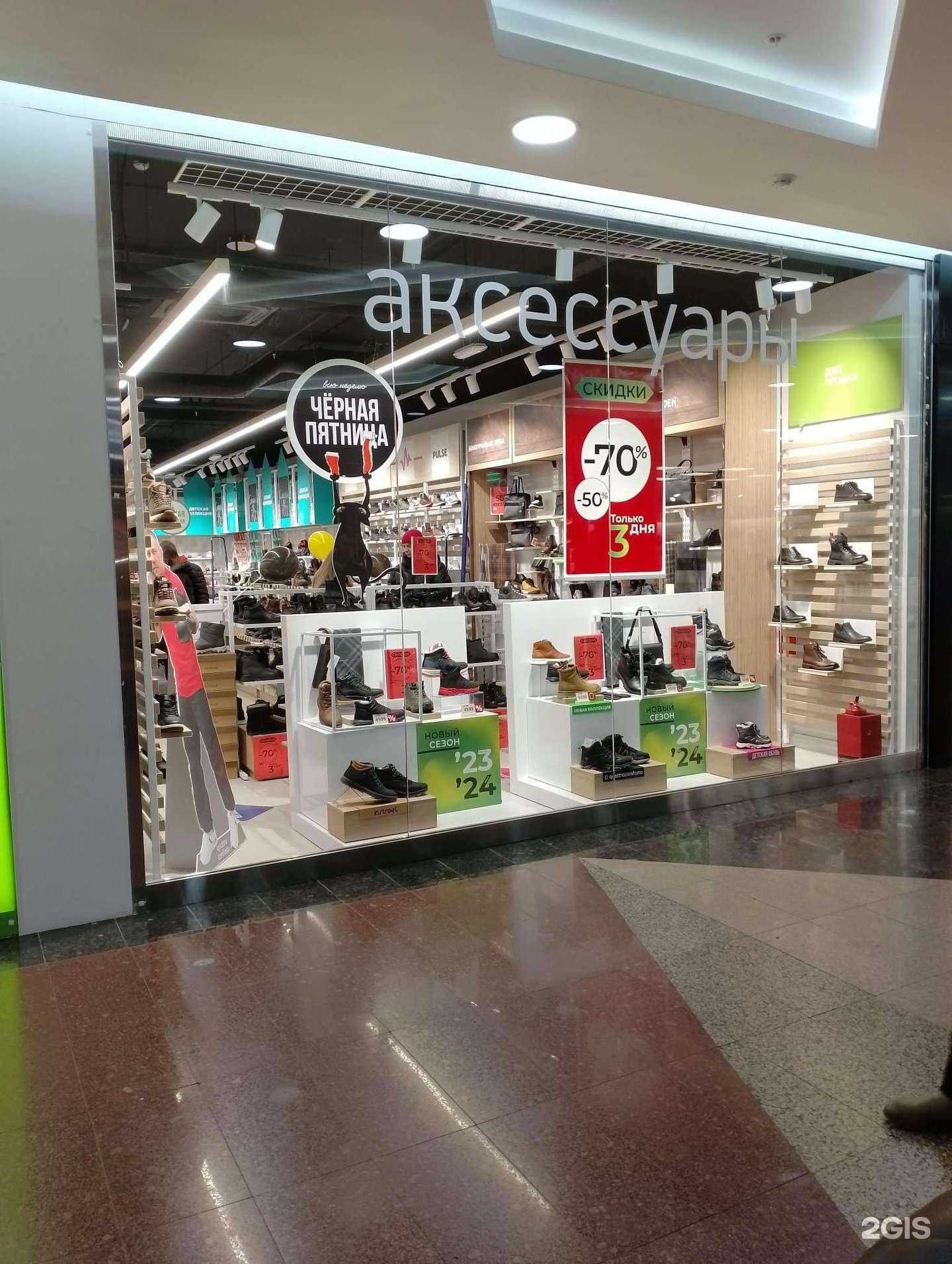 Отзывы на компанию Zenden в г. Барнаул c фото