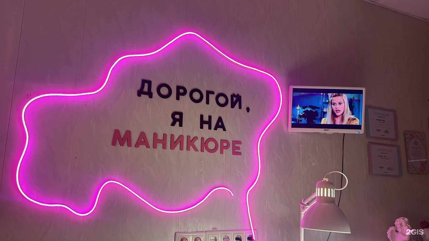 Отзывы на компанию Olivka в Перми c фото