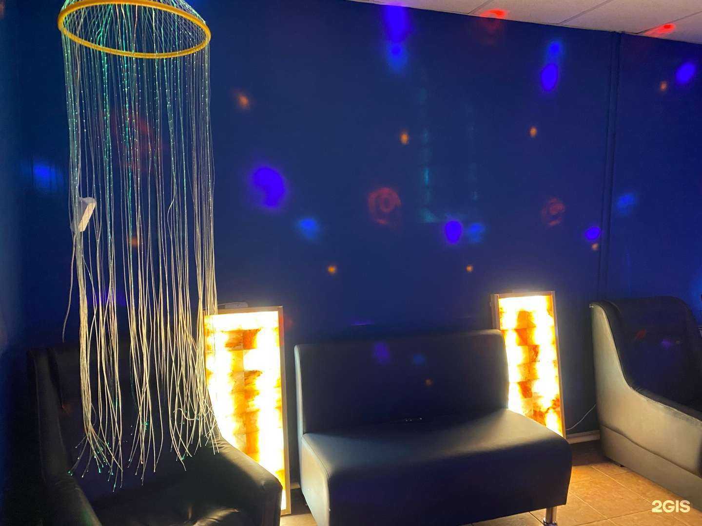 Отзывы на компанию Детский центр восстановительного лечения в г. Якутск c фото