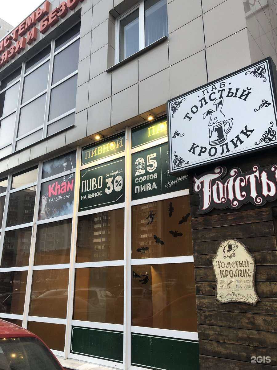 Отзывы на компанию Венета систем в г. Воронеж c фото