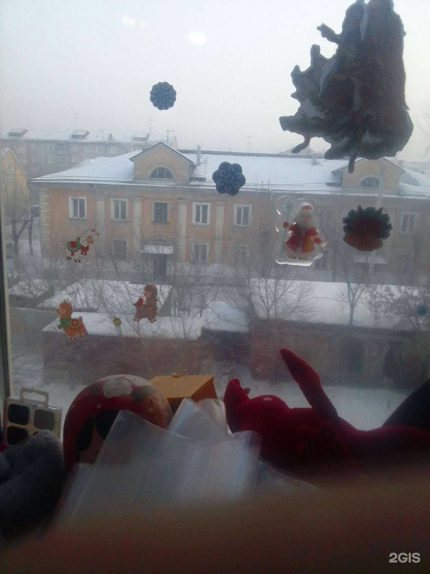 Отзывы на компанию ЭкоСад в Улан-Удэ c фото - фотография 2 из 2