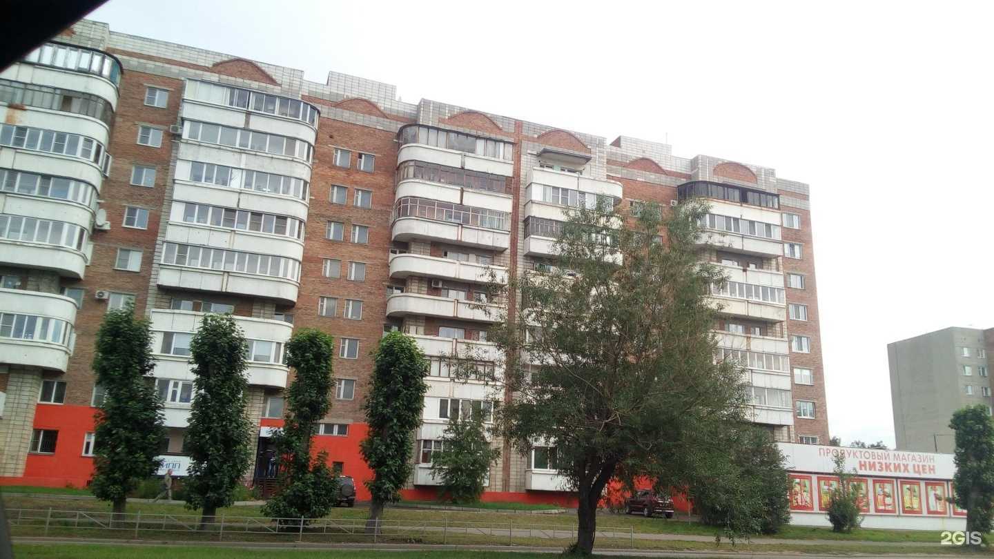 Отзывы на компанию Росгосстрах в Омске c фото - фотография 2 из 2